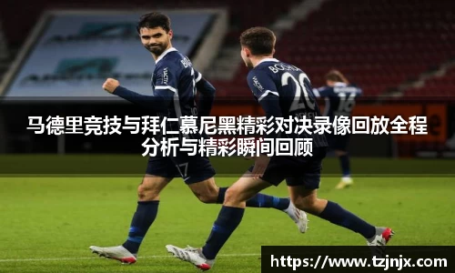 芒果体育平台