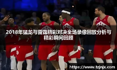 芒果体育-最权威热门的全球体育赛事直播平台